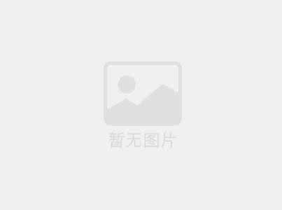 国瑞城国瑞大厦